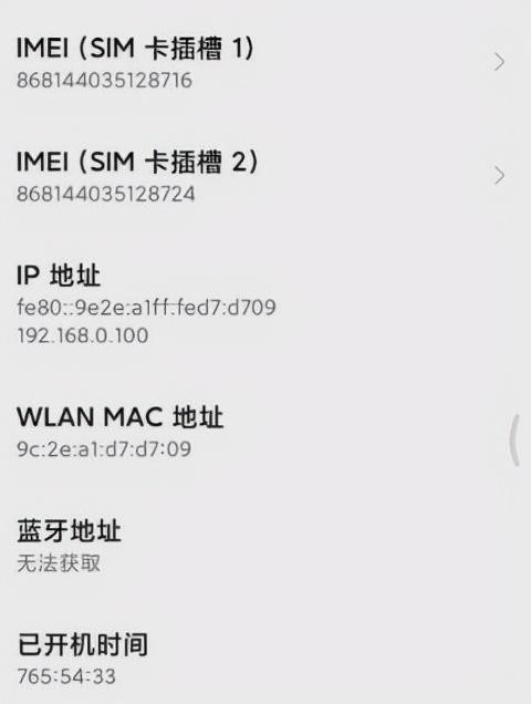 探探怎么养号要养几天学习活号技术